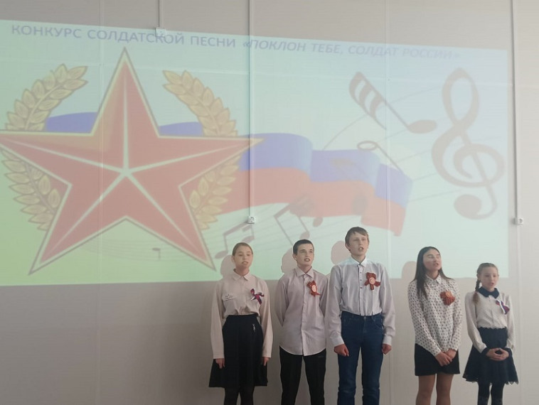 Конкурс солдатской песни «Поклон тебе, солдат России!».
