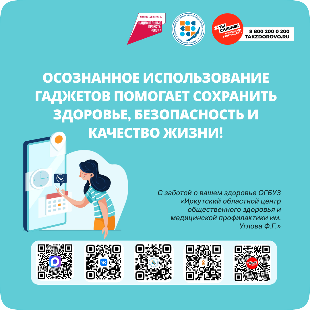 Изображения.