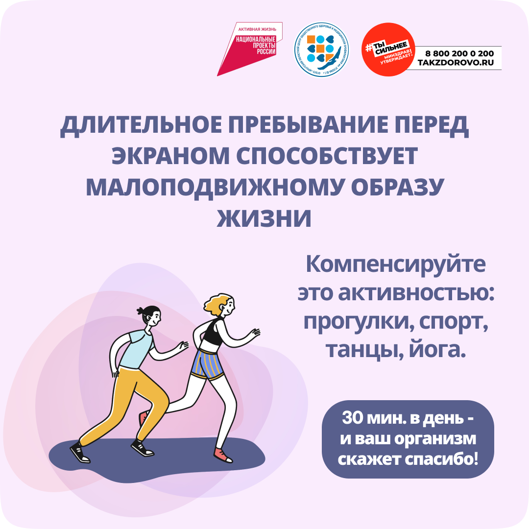 Изображения.